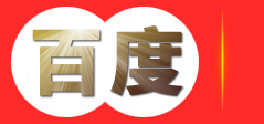咸阳品新科技电子商行---咸阳品新科技电子商行